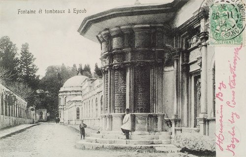 eyüp sultan