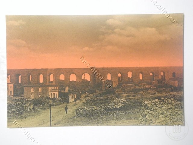 Bozdoğan Water Belt — Archive image