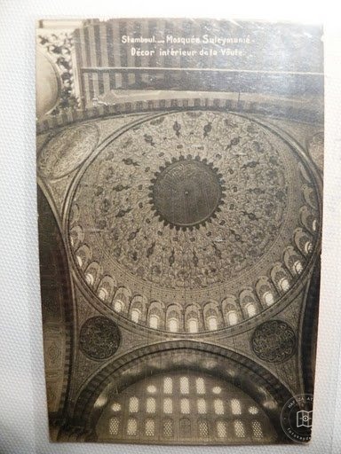 Süleymaniye — View from the archive