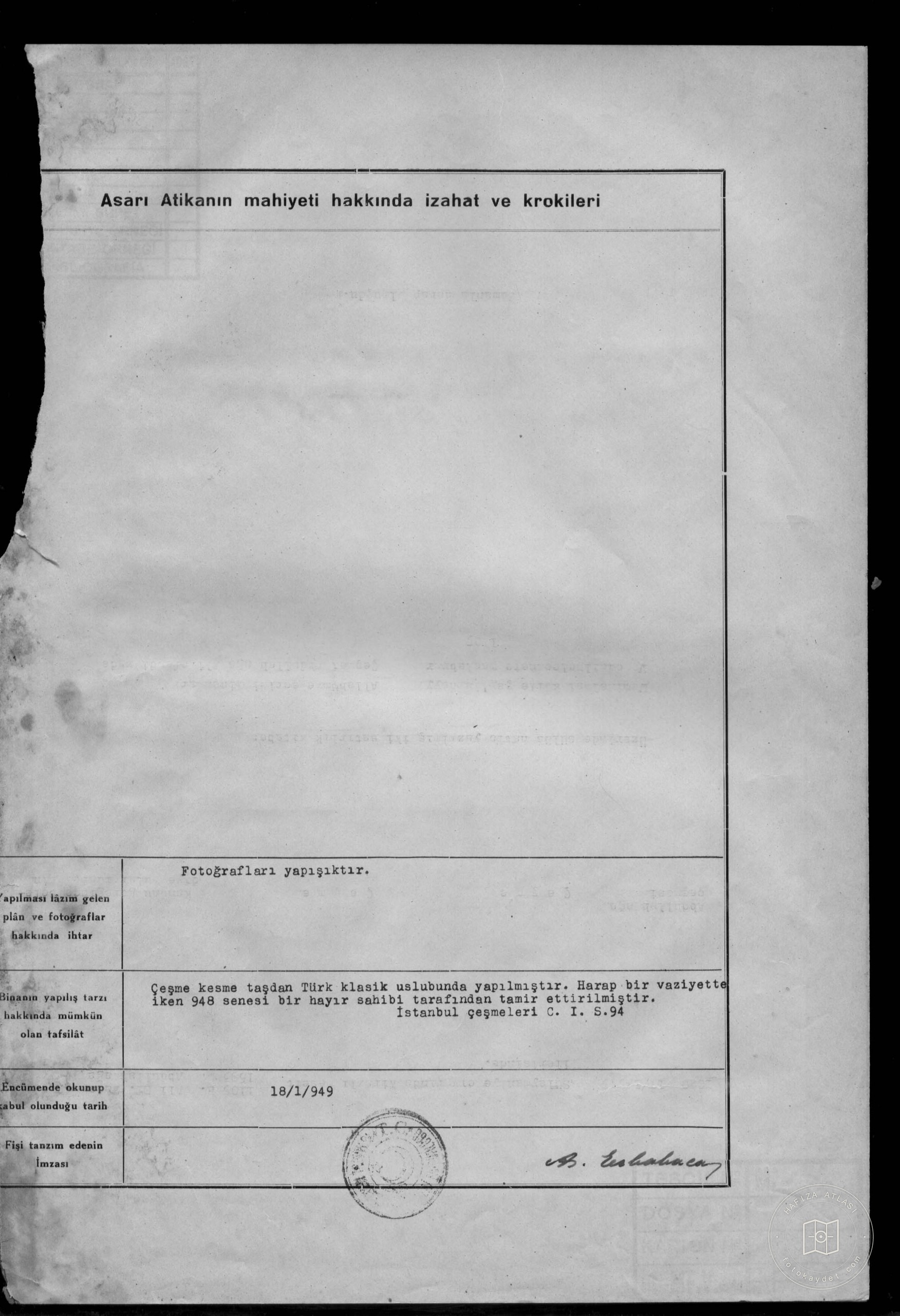 Istanbul Cultural Heritage — Archival document