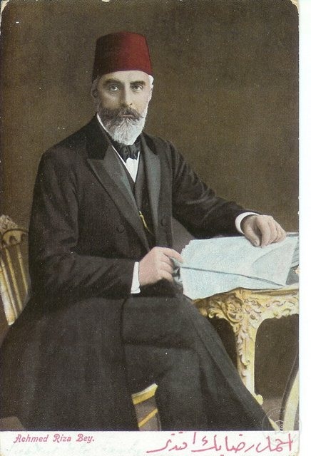 Ahmed Rıza Bey