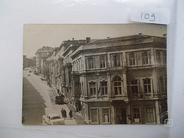 Beşiktaş — Archive image