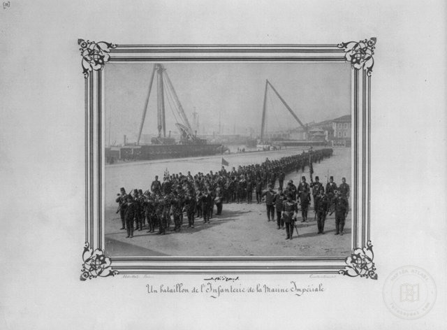 II. Abdülhamid Döneminde Osmanlı Donanması — Arşivden bir görünüm