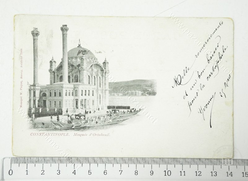 Ortaköy — View from the archive