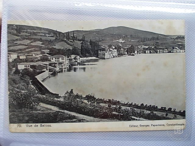 Boğaziçi — Arşiv Görseli