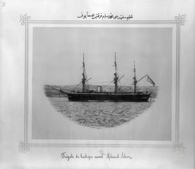 II. Abdülhamid Döneminde Osmanlı Donanması — Arşivden bir görünüm