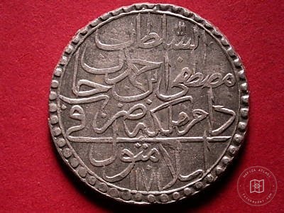Coins and Medals — View from the archive