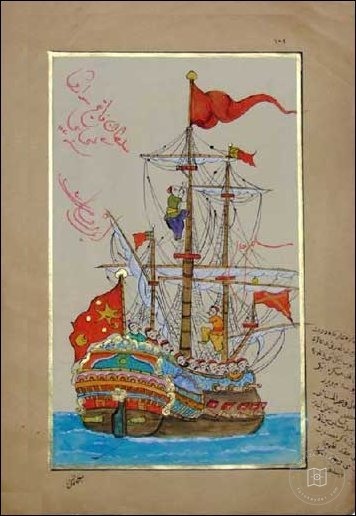 Shipping Date Cards — View from the archive
