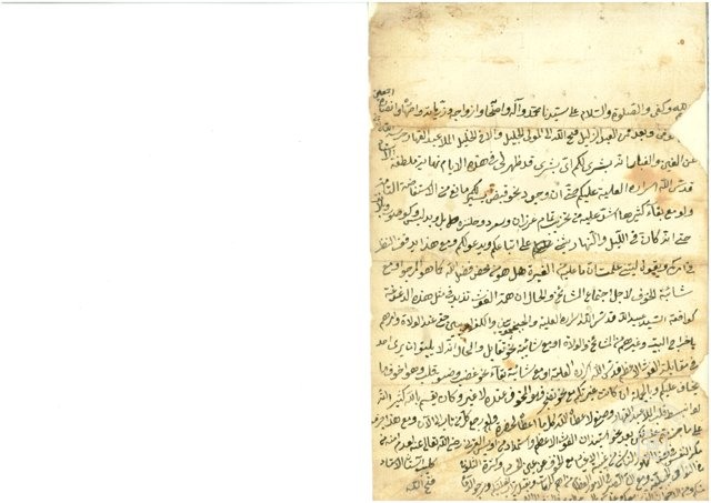 Şeyh Fethullah Werqanisi