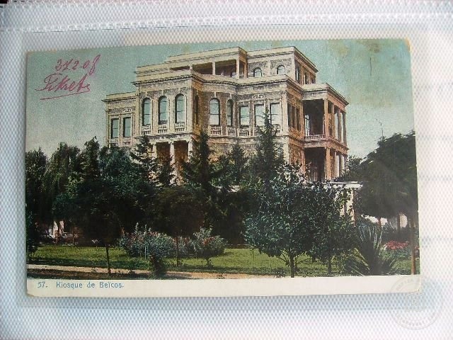 Boğaziçi — Arşiv Görseli