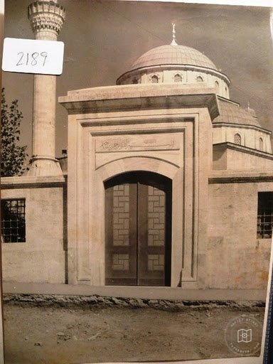 Şişli and Hagia Sophia — Archive image