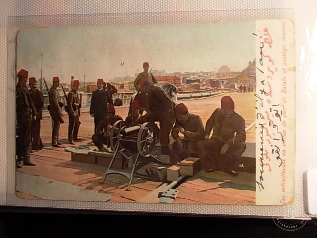 Hareket Ordusu: 1909 — Arşiv Görseli