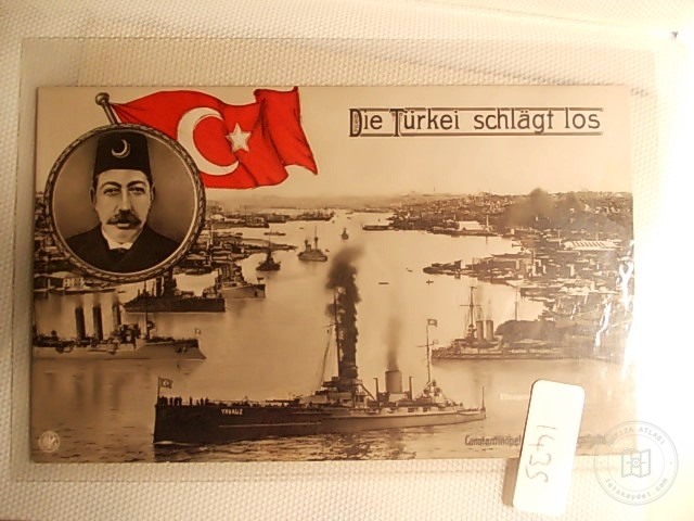 Eyüp Sultan — Arşiv Görseli