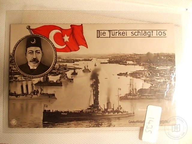 EYÜP SULTAN — Archive image