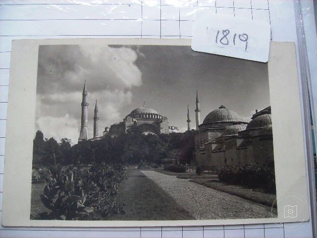 Hagia Sophia — Archive image