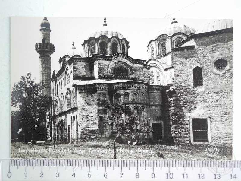 Fatih — Arşivden bir görünüm