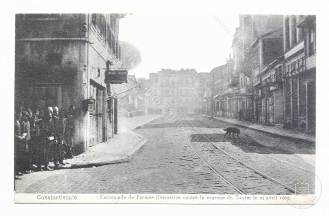 Hareket Ordusu: 1909 — Arşivden bir görünüm