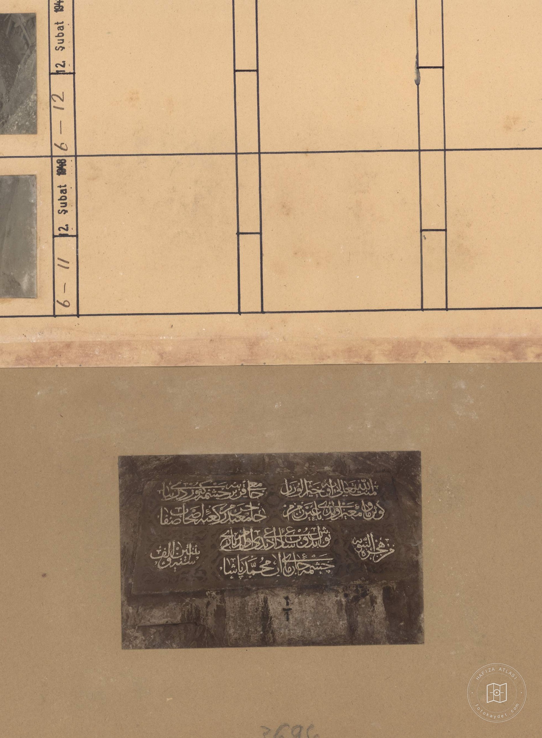 Cerrahpaşa Mosque, Tomb, Fountain, Hamam — Archive image