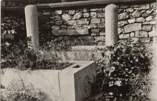 İstanbul Tekkeleri — Arşivden bir görünüm