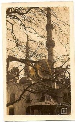 eyüp sultan — Archive record