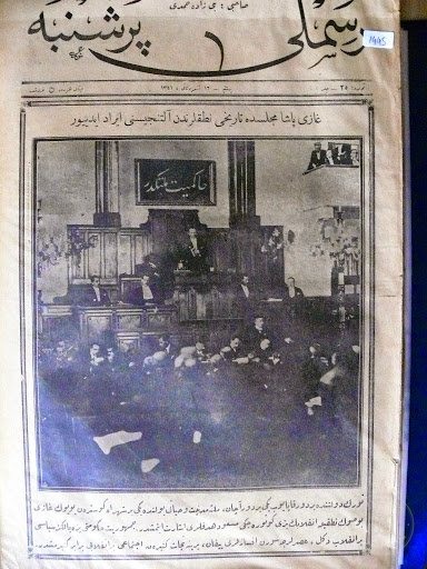 Askerî Yaşam — Arşiv Görseli