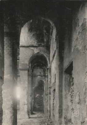 Aksaray — Archive record