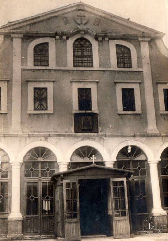 Fener Patrikhanesi