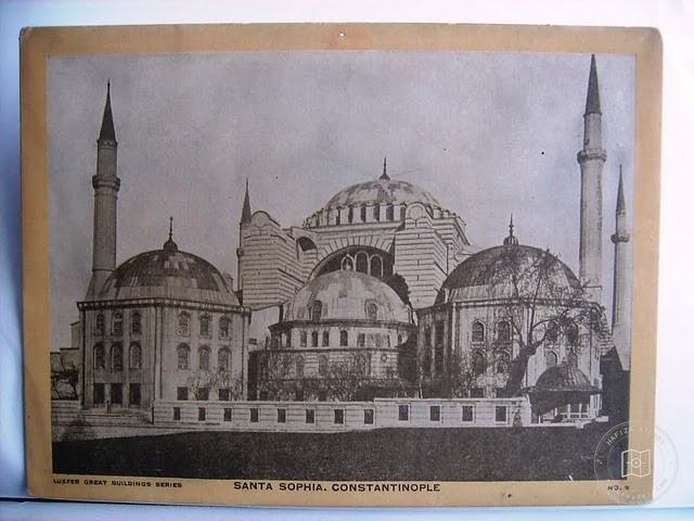 Hagia Sophia — Archive image