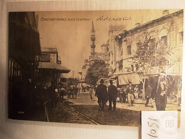 Eminönü — Archive image