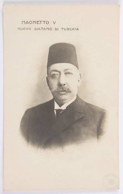 Padişahlar — Portre ve kişi arşivi