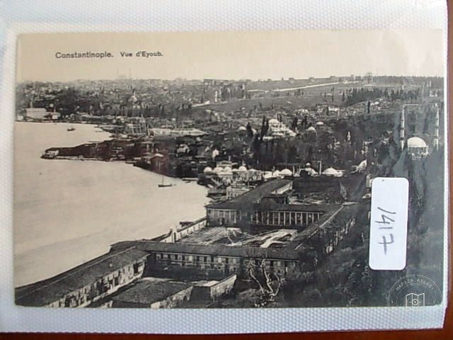 EYÜP SULTAN — Archive image