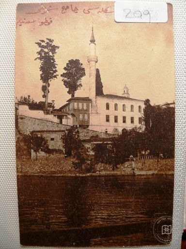 Üsküdar — Arşiv Görseli