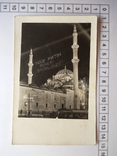 Fatih Mosque — Archive image