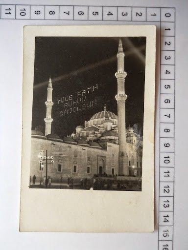 Fatih Mosque — Archive image