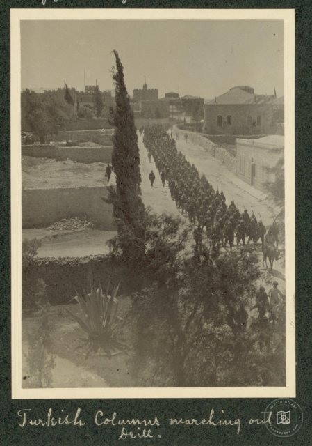 Osmanlı Döneminde Filistin — Arşiv kaydı