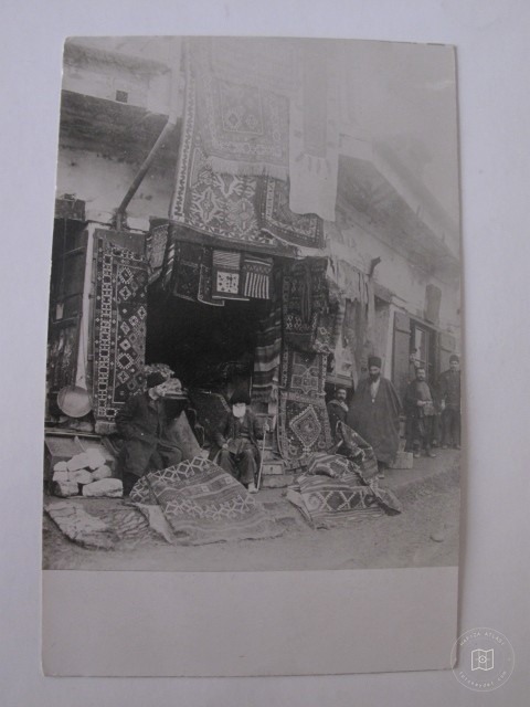 Carpeter