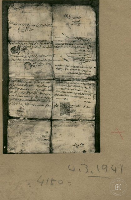 Archive image