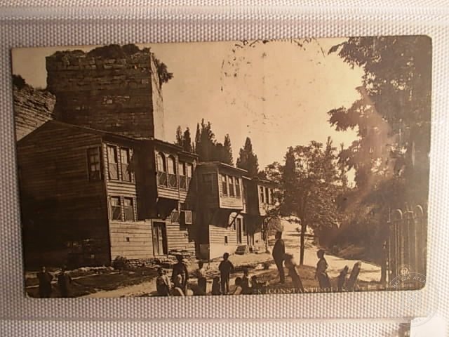 SURLAR — Archive image