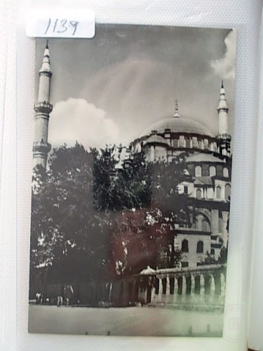Fatih Mosque — Archive image