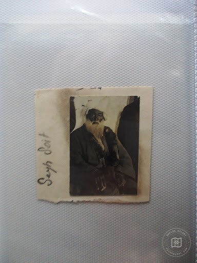 Historical Contacts — Portrait