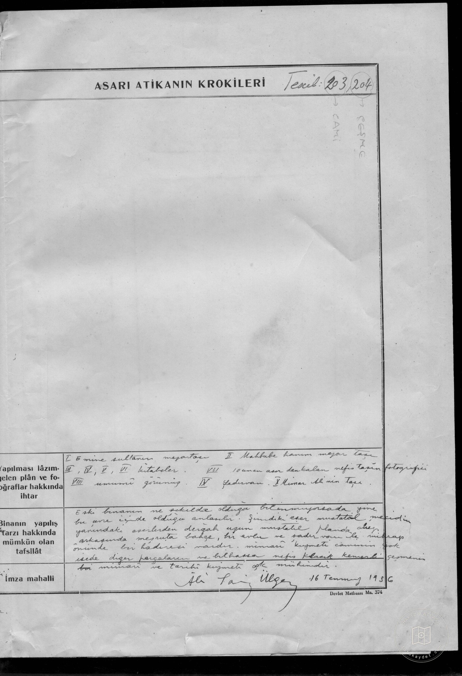 Architect Acem Ali Mosque and Fountain — Document