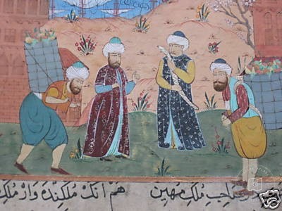 Osmanlı Halkı ve Kostümleri — Portre ve kişi arşivi