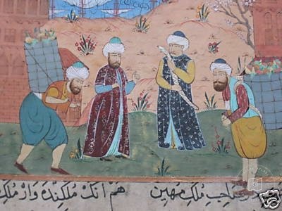 Osmanlı Halkı ve Kostümleri — Portre ve kişi arşivi