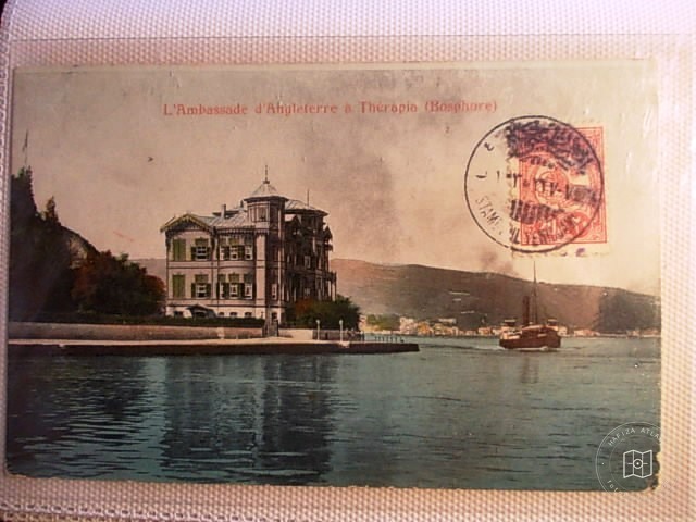 Boğaziçi — Arşiv Görseli