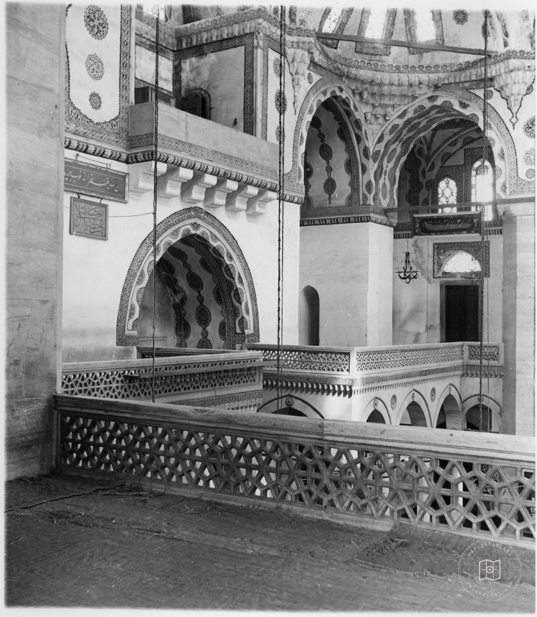 Yeni Valide Camii 1 Jpg