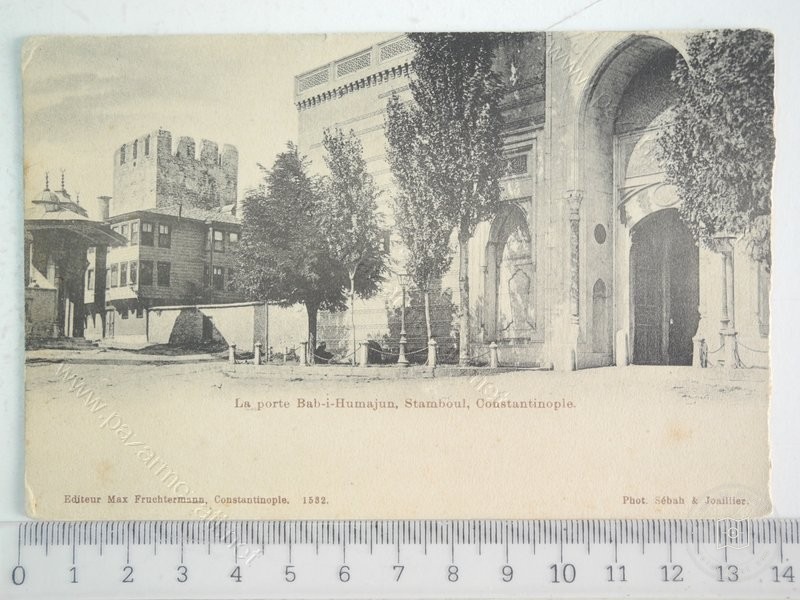 Topkapı Sarayı — View from the archive