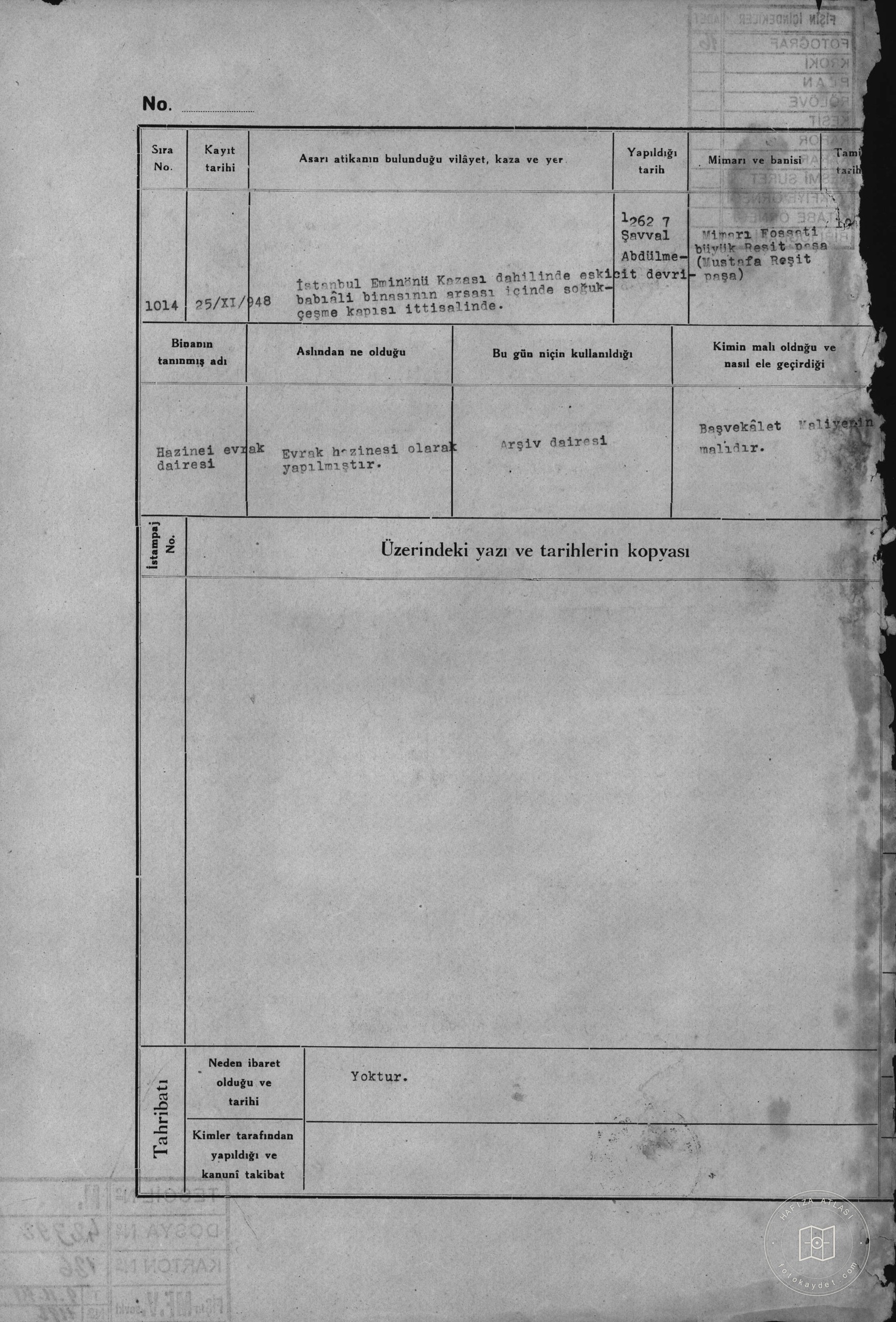 Istanbul Cultural Heritage — Archival document