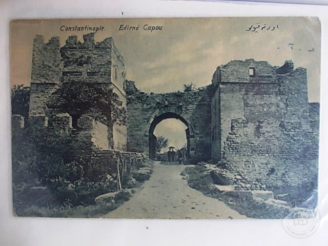 SURLAR — Archive image