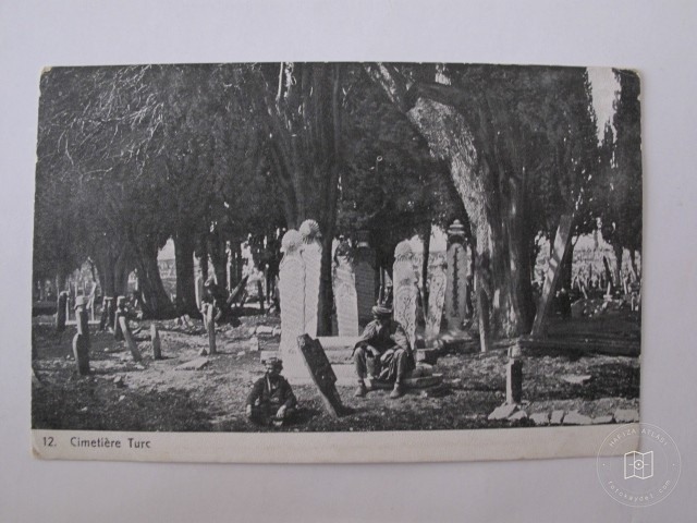 Üsküdar — Archive image