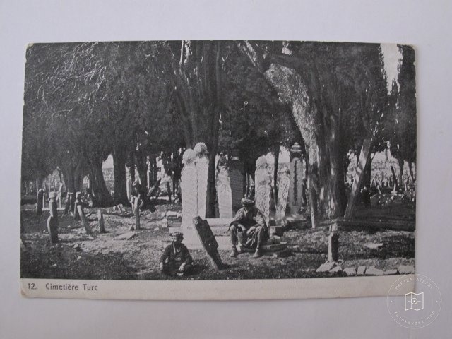 Üsküdar — Arşiv Görseli